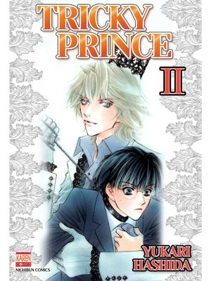cover image of TRICKY PRINCE (Yaoi Manga), Volume 2